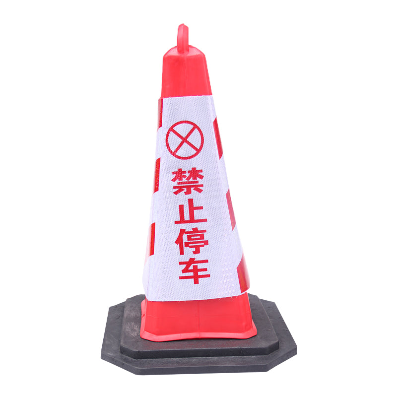 antai EVA Cone/square cone Reflective cone Warning cone