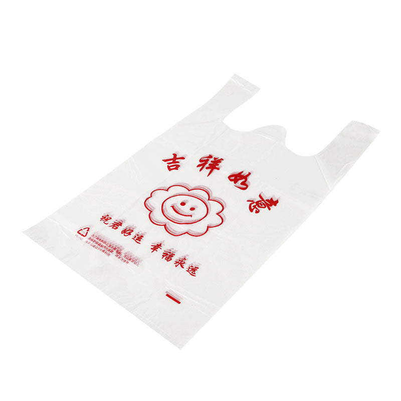 jinbowang Smiling face vest-style market bags(Price consultation)Cute and eye-catching, environmentally friendly and biodegradable.