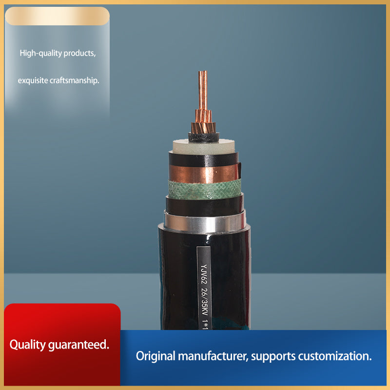 shengtadianlan power cable Starting batch100 metres per specification(Price Enquiry)high - voltage, flame - retardant