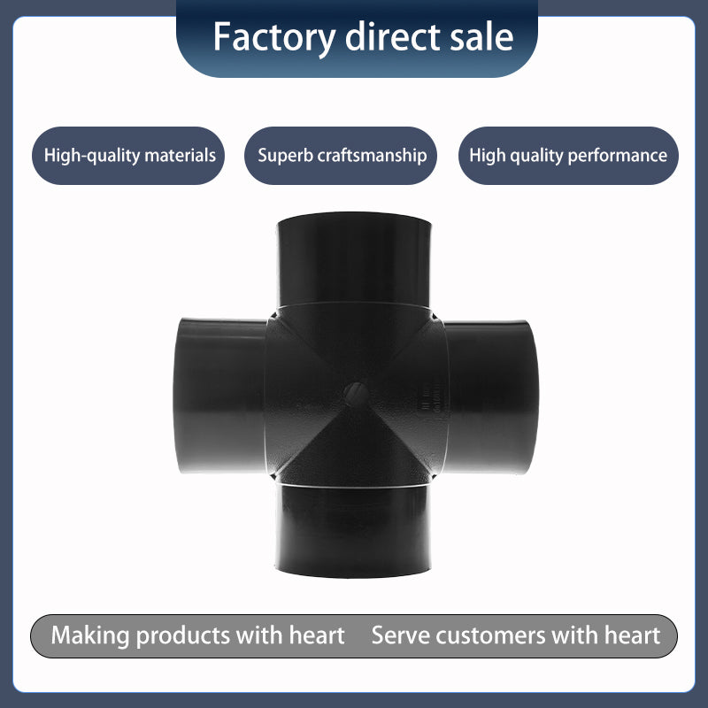 henghuasujiao pe butt joint positive four-way(price enquiry)Efficient Connection, Quality Choice