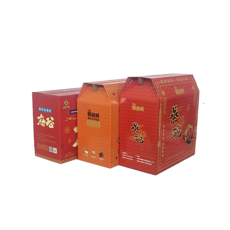 ruili Gift box(Please consult customer service for pricing) Thickened heaven and earth cover gift box upscale