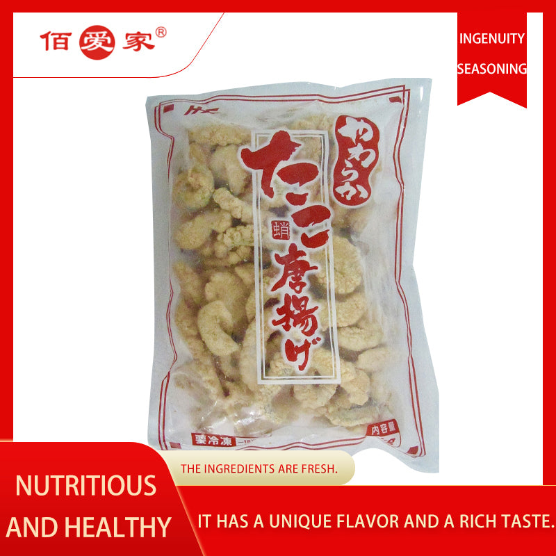baiaijia Sweet and Sour Monkfish Cubes (100 pieces)Sweet and sour, appetizing, and the meat is firm.