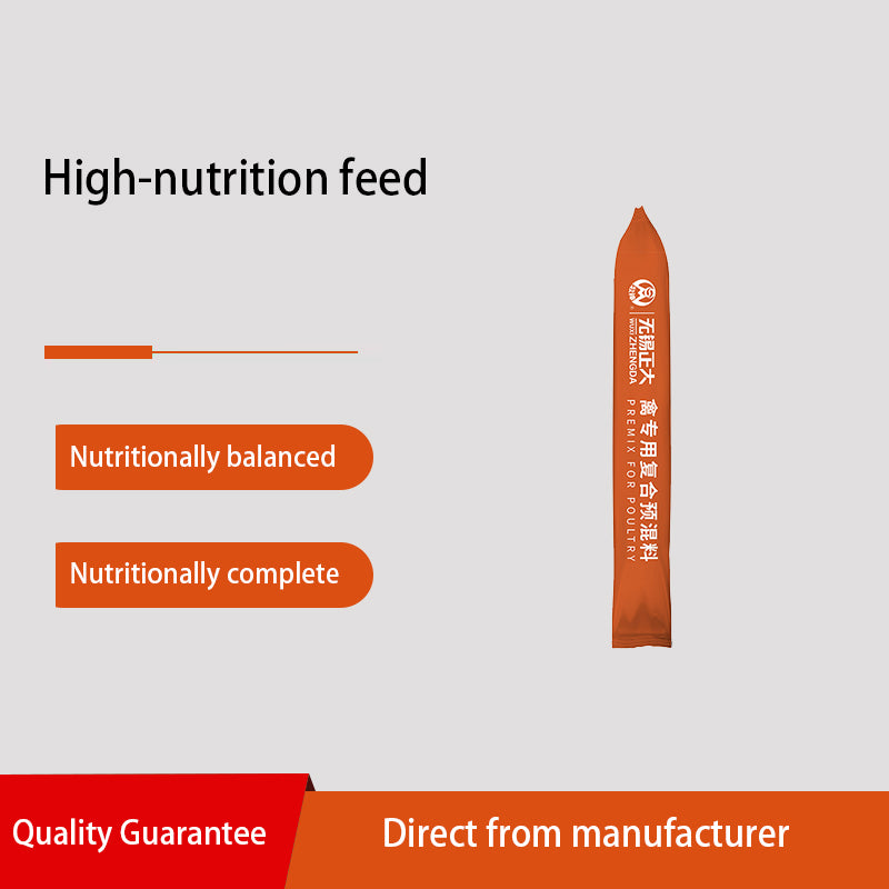 zhengdashengwu 5% Compound Premix Feed for Medium and Large-sized Broiler Chickens (502) Price Inquiry High calcium content to strengthen bones and excellent feed - to - meat ratio.