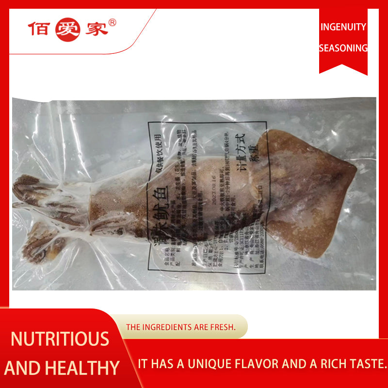 baiaijia Tang Yang Shrimp (100 pieces)Chewy and plump, a must-have for gatherings.