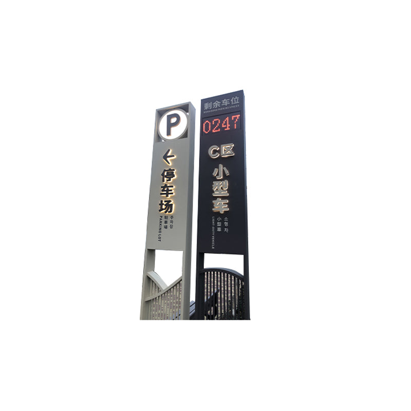 chaofan Scenic Area Signage(Customized Size)Starting lot of 20 pieces Studio door sign Outdoor signage