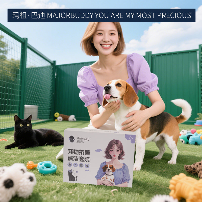 huidefeng Pet Antibacterial Cleaning Kit Total Antibacterial Multi-Active Cleaning Pet Antibacterial Wash