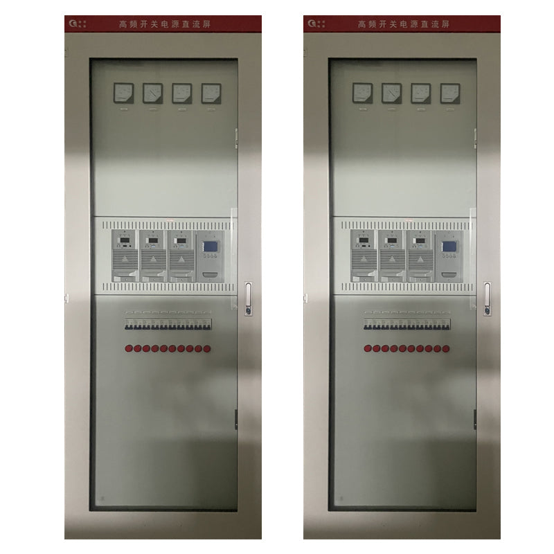QingChen 20 Series - Floor DC screen Cabinet maintenance-free wall mounted DC panel power cabinet