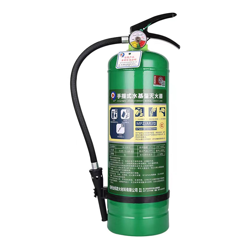 TAIHANG Water-based fire extinguisher MPZ/AR3 420mm*130mm