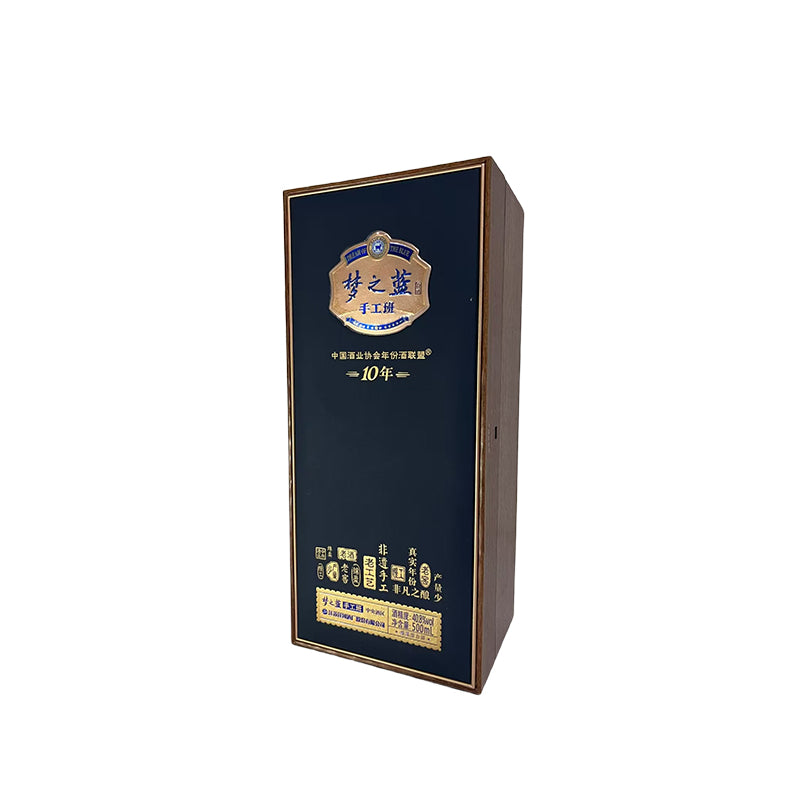 huayinbaozhuang   40.8 Degree Dream Blue Handmade Class (10 years old) with wine set 500ml box (Please consult customer service for pricing)Wine Cooler Decoration   Empty Wine Bottle Ornament