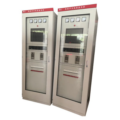 QingChen 50 Series - Floor DC screen