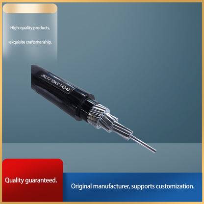 shengtadianlan overhead cable Starting batch100 metres per specification（Price Enquiry）corrosion - prevention, high - intensity insulation