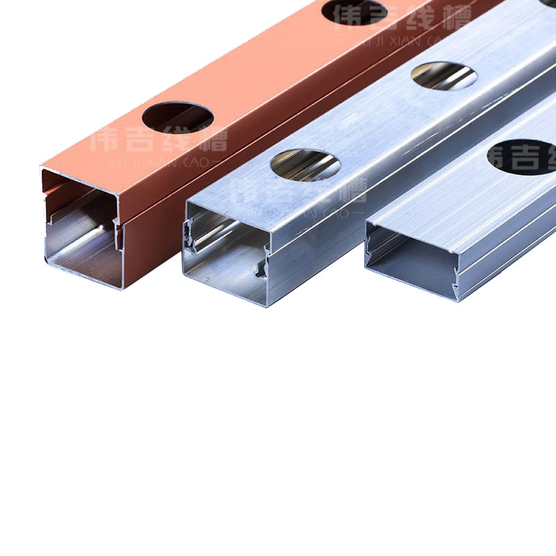 weiji Linear Light Aluminum Channel（customizable/meter (classifier)）  Aluminium alloy wire channel Exposed light channel Square line light card slot point light source