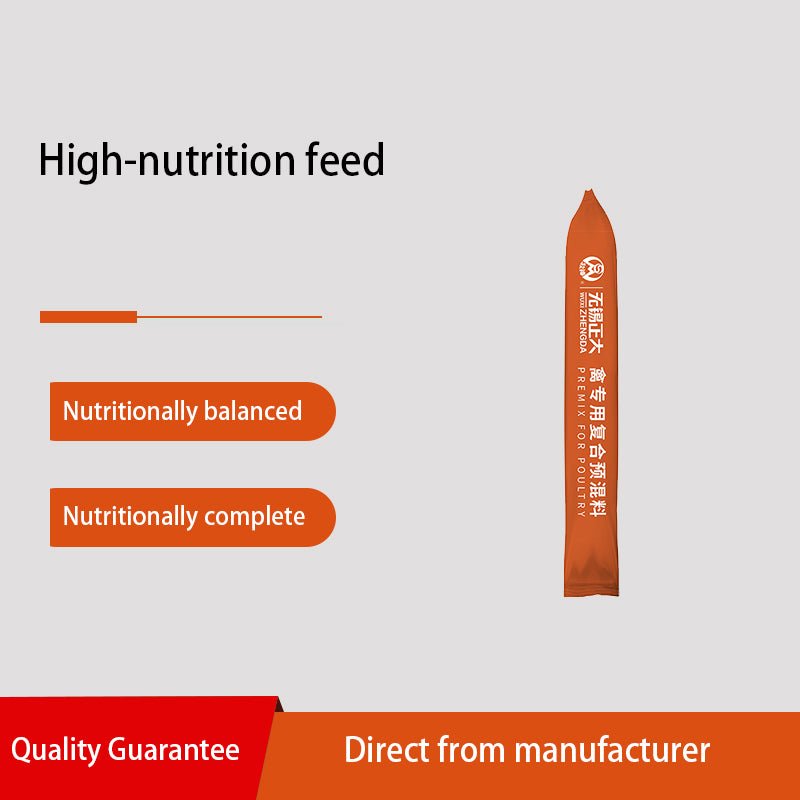 zhengdashengwu 5% Compound Premix Feed for Laying Hens (6503)  Price Inquiry Resist diseases, improve intestinal health and ensure persistent high - yield.