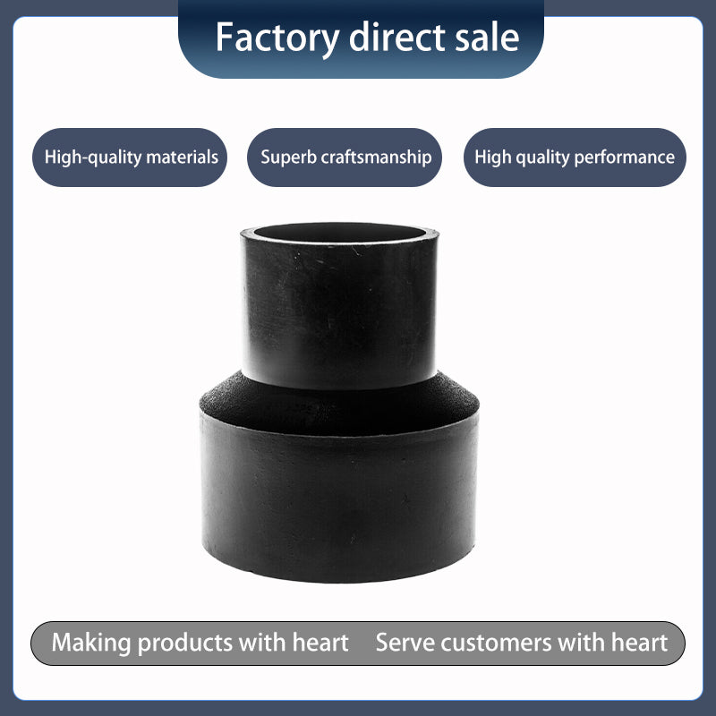 henghuasujiao pe butt reducer direct（price enquiry）Hot Melt Butt Joint Size Reducer