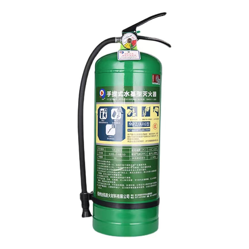 TAIHANG Water-based fire extinguisher MPZ/AR6	 460*130mm